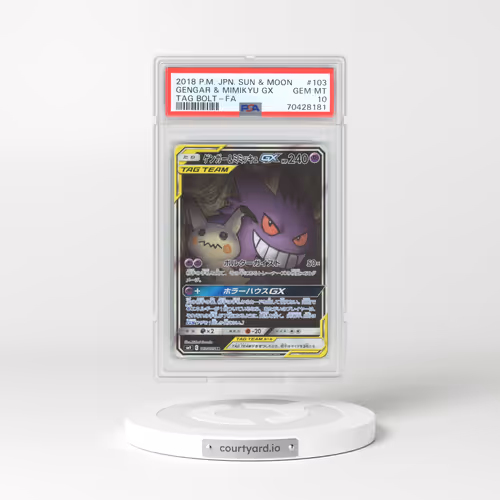 2018 Japanese Tag Bolt #103 Gengar & Mimikyu GX - Full Art Holo (PSA 10 GEM MINT)