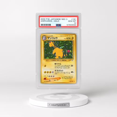 2000 Japanese Neo 3 #181 Ampharos - Holo (PSA 10 GEM MINT)