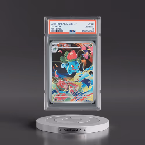 2025 Pokémon M1l-Mega Brave #065 Ivysaur - Art Rare (PSA 10 GEM MINT)