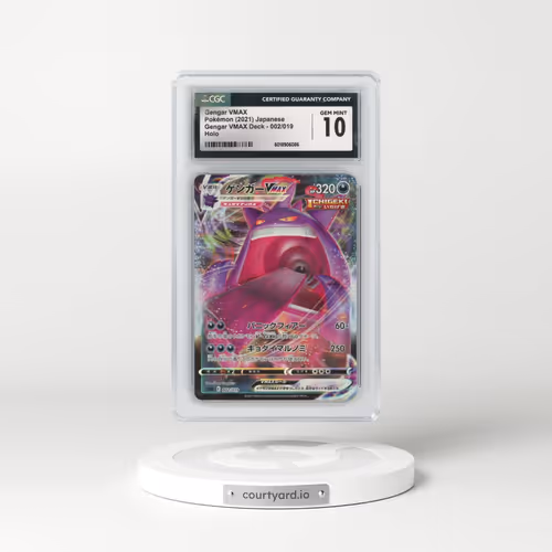 2021 Gengar VMAX High-Class Deck #002/019 Gengar VMAX - Holo (CGC 10 GEM MINT)