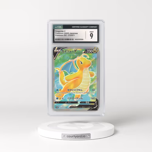 2022 Japanese Pokémon Go #78 Dragonite V (CGC 9 MINT)