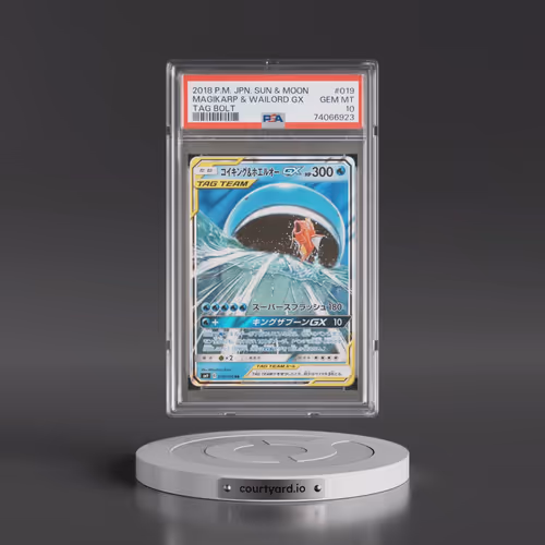2018 Pokémon Sun & Moon Tag Bolt #019 Magikarp & Wailord GX - Holo (PSA 10 GEM MINT)