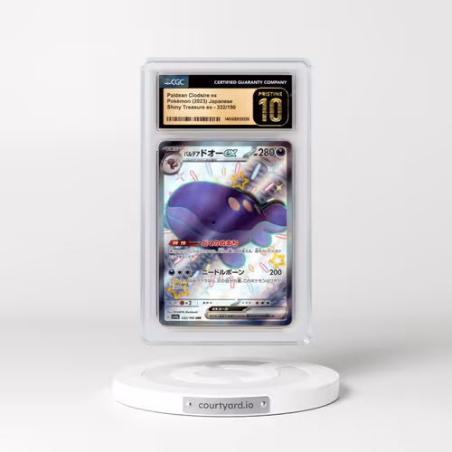 2023 Shiny Treasure ex #332/190 Paldean Clodsire ex - Shiny Super Rare Holo (CGC 10 PRISTINE)
