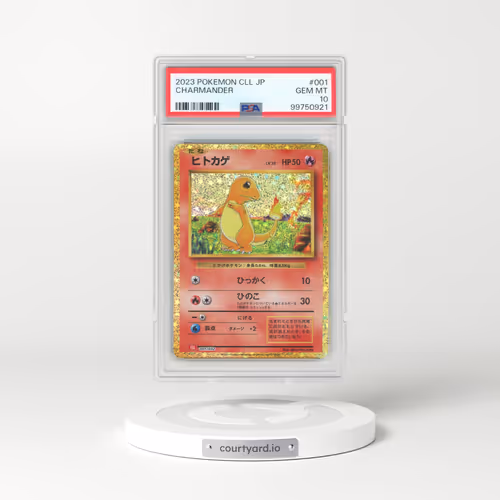 2023 Pokémon Cll-Trading Card Game Classic Charizard & HO-Oh EX Deck #001 Charmander (PSA 10 GEM MINT)