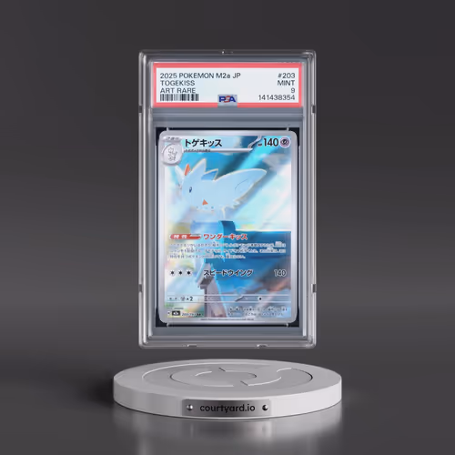 2025 Pokémon M2a-Mega Dream EX #203 Togekiss - Art Rare (PSA 9 MINT)