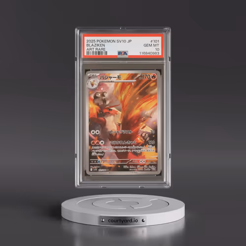 2025 Pokémon SV10-Glory of Team Rocket #101 Blaziken - Art Rare (PSA 10 GEM MINT)