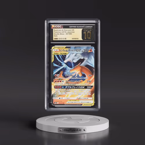 2019 Double Blaze #007/095 Reshiram & Charizard GX - Holo (CGC 10 PRISTINE)