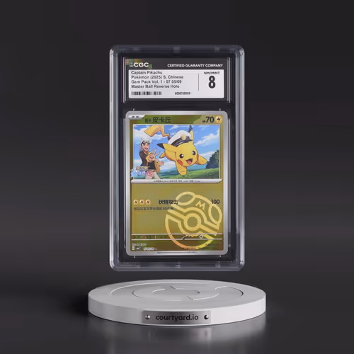 2025 Pokémon Simplified CBB1 C-Gem Pack Vol 1 #05 Captain Pikachu (CGC 8 NM-MT)