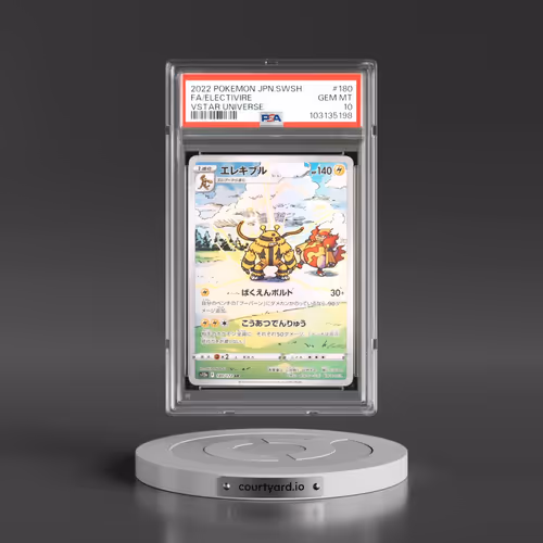 2022 Pokémon Sword & Shield Vstar Universe #180 Electivire - Full Art (PSA 10 GEM MINT)