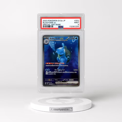 2023 Pokémon Sv2a-Pokemon 151 #202 Blastoise EX - Holo Special Art Rare (PSA 9 MINT)