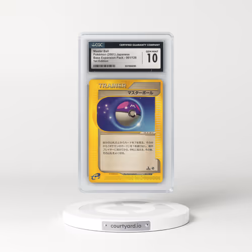 2001 Base Expansion Pack #061/128 Master Ball - 1st Edition (CGC 10 GEM MINT)