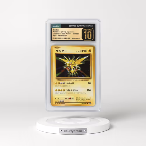 2016 Japanese 20th Anniversary Collection #40 Zapdos - 1st Edition Holo (CGC 10 PRISTINE)