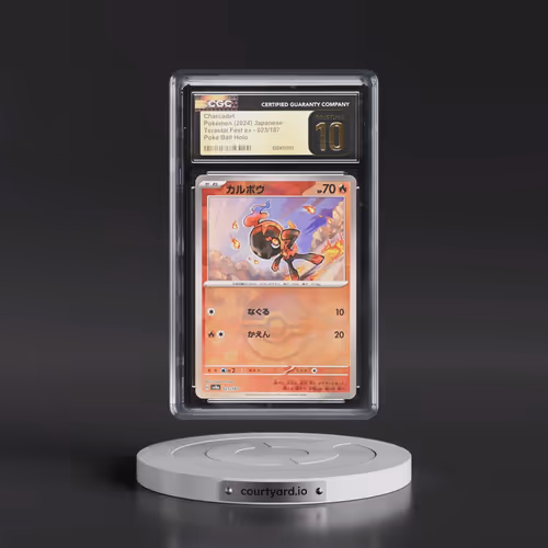 2024 High Class Pack: Terastal Fest ex - sv8a #023/187 Charcadet - Poké Ball Holo (CGC 10 PRISTINE)