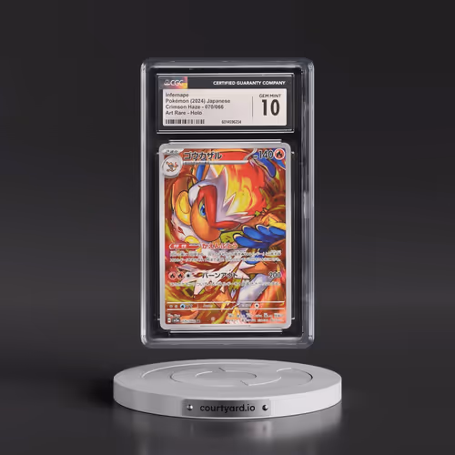 2024 Crimson Haze #070/066 Infernape - Art Rare Holo (CGC 10 GEM MINT)