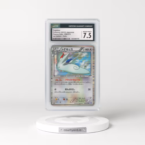 2012 Plasma Gale #058/070 Togekiss - 1st Edition Holo (CGC 7.5 NM+)