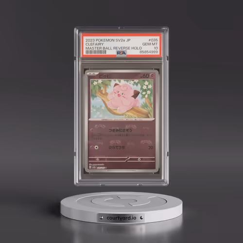 2023 Pokémon Sv2a-Pokémon 151 #035 Clefairy - Reverse Holo Master Ball (PSA 10 GEM MINT)