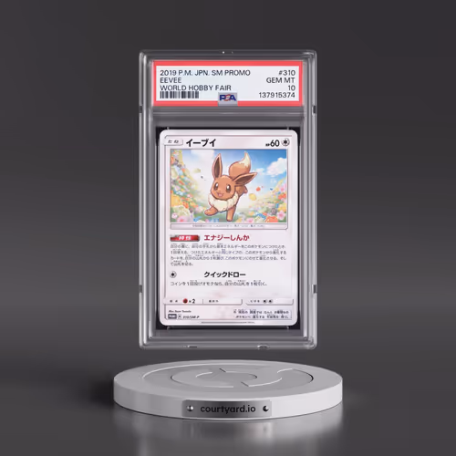 2019 Pokémon SM Promo #310 Eevee - World Hobby Fair (PSA 10 GEM MINT)