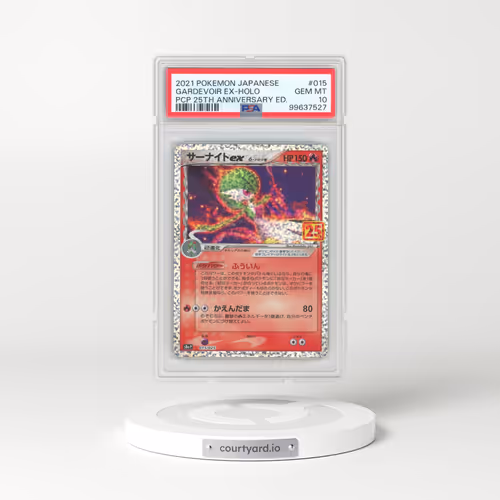 2021 Pokémon Promo Card Pack 25th Anniversary Edition #015 Gardevoir EX - Holo Holo (PSA 10 GEM MINT)