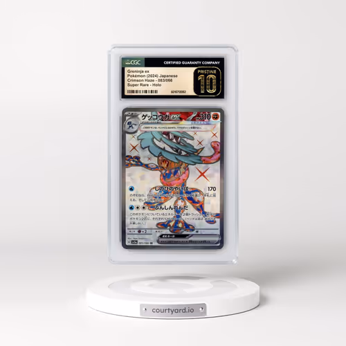 2024 Crimson Haze #083/066 Greninja ex - Super Rare Holo (CGC 10 PRISTINE)