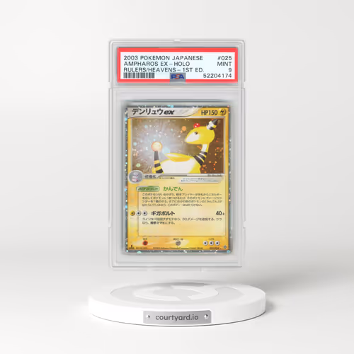 2003 Pokémon Rulers of the Heavens #025 Ampharos EX - 1st Edition Holo Holo (PSA 9 MINT)