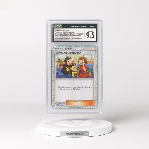 2023 Japanese Trading Card Game Classic #28 Pokémon Fan Club - Holo (CGC 9.5 MINT+)