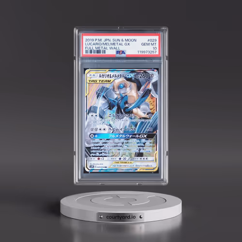 2019 Pokémon Sun & Moon Full Metal Wall #029 Lucario & Melmetal GX - Holo (PSA 10 GEM MINT)