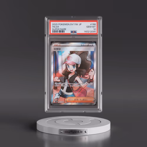 2025 Pokémon Sv11w-White Flare #166 Hilda - Super Rare (PSA 10 GEM MINT)