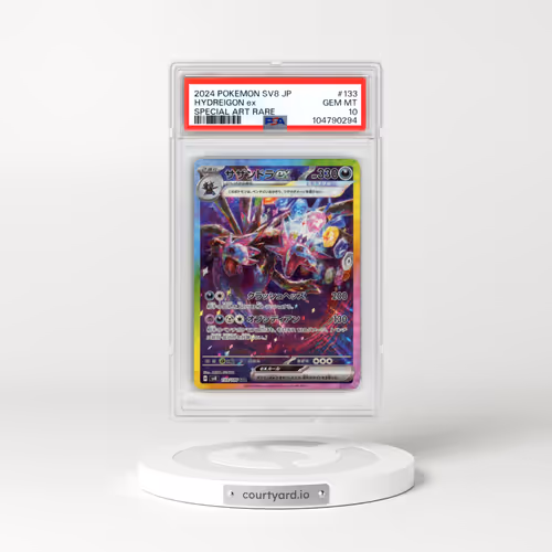2024 Pokémon SV8-Super Electric Breaker #133 Hydreigon EX - Holo Special Art Rare (PSA 10 GEM MINT)