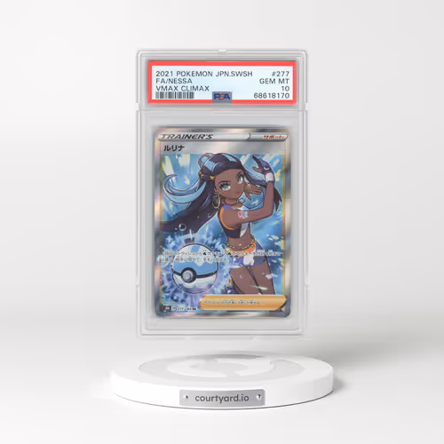 2021 Pokémon Sword & Shield Vmax Climax #277 Nessa - Full Art (PSA 10 GEM MINT)