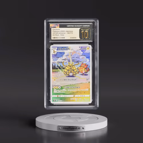 2022 VSTAR Universe #180/172 Electivire - Art Rare Holo (CGC 10 PRISTINE)