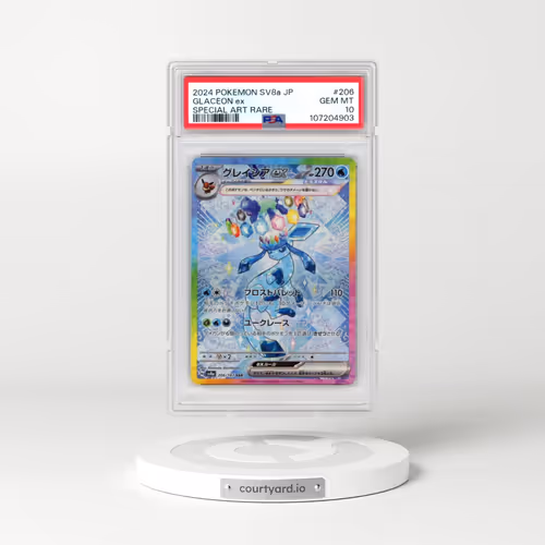 2024 Pokémon Sv8a-Terastal Fest EX #206 Glaceon EX - Holo Special Art Rare (PSA 10 GEM MINT)