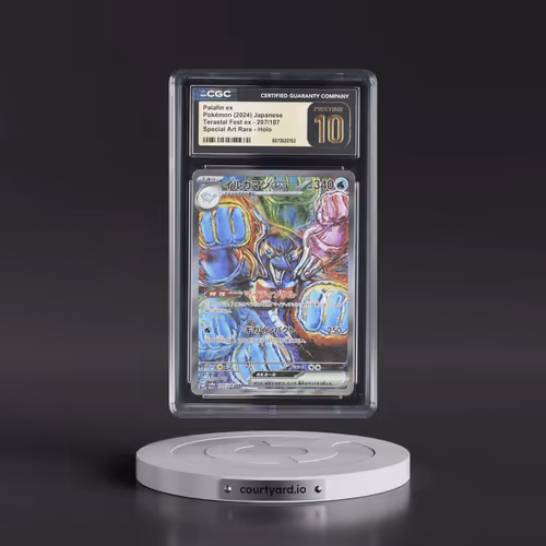 2024 High Class Pack: Terastal Fest ex - sv8a #207/187 Palafin ex - Special Art Rare Holo (CGC 10 PR
