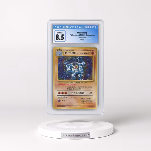 1996 Base Set Machamp - Holo (CGC 8.5 NM-MT+)