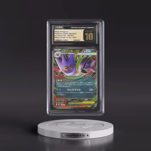 2025 Mega Gengar ex Starter Set - mBG #003/021 Mega Gengar ex - Mega Gengar ex Set Holo (CGC 10 PRIS