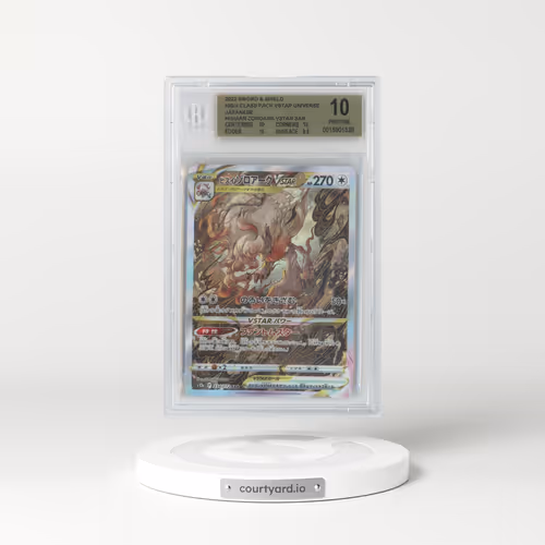 2022 Japanese VSTAR Universe #234 Hisuian Zoroark VSTAR - Full Art Holo (BGS 10 PRISTINE)