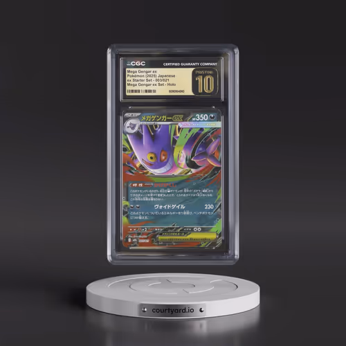 2025 Mega Gengar ex Starter Set - mBG #003/021 Mega Gengar ex - Mega Gengar ex Set Holo (CGC 10 PRIS