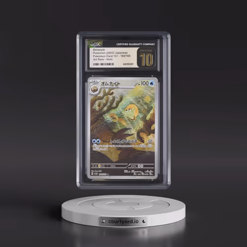 2023 Pokémon Card 151 #180/165 Omanyte - Art Rare Holo (CGC 10 PRISTINE)