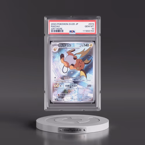 2023 Pokémon Sv2d-Clay Burst #074 Raichu - Art Rare (PSA 10 GEM MINT)
