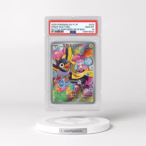 2025 Pokémon SV-P Promo #232 Iono's Wattrel - Battle Partners Booster Box (PSA 10 GEM MINT)