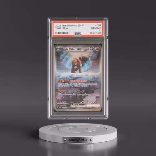 2023 Pokémon Sv2d-Clay Burst #094 Ting-LU EX - Holo Special Art Rare (PSA 10 GEM MINT)