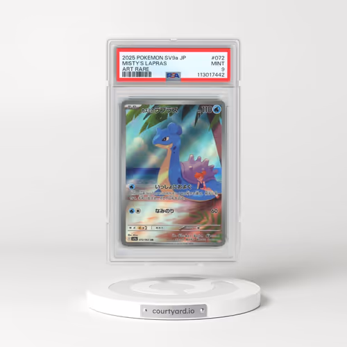 2025 Pokémon Sv9a-Heat Wave Arena #072 Misty's Lapras - Art Rare (PSA 9 MINT)