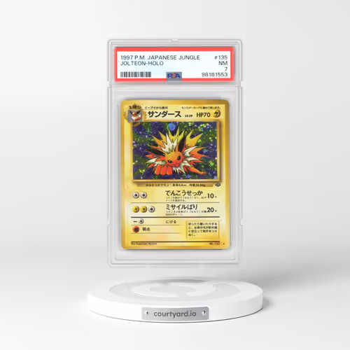1997 Pokémon Jungle #135 Jolteon - Holo (PSA 7 NM)