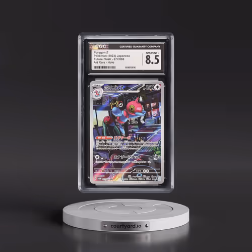 2023 Future Flash #077/066 Porygon-Z - Art Rare Holo (CGC 8.5 NM-MT+)