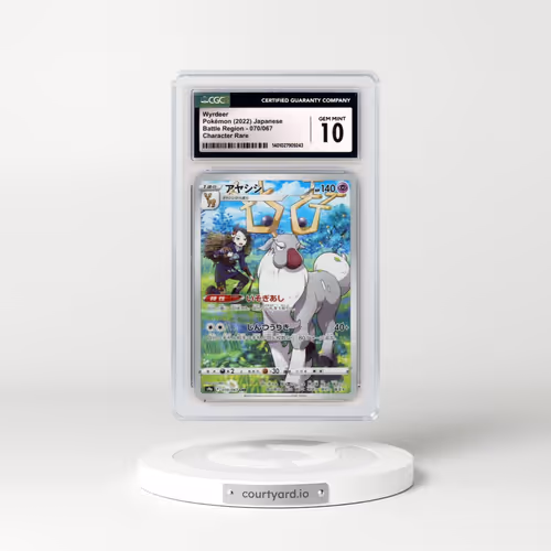 2022 Battle Region #070/067 Wyrdeer - Character Rare (CGC 10 GEM MINT)