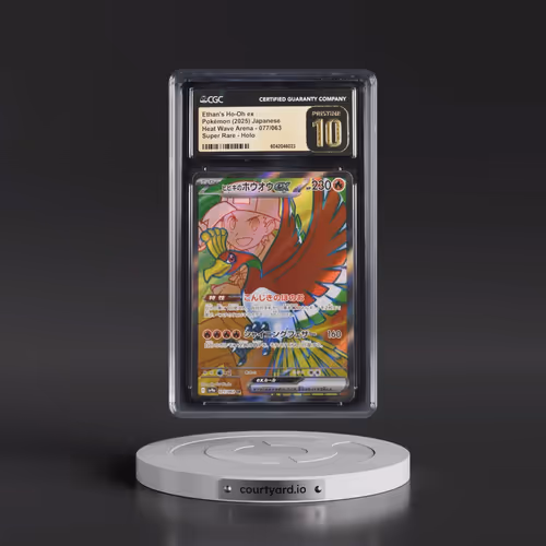 2025 Pokémon Sv9a-Heat Wave Arena #077 Ethan's HO-Oh EX - Holo Super Rare (CGC 10 PRISTINE)