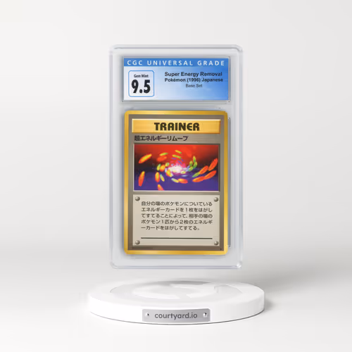 1996 Base Set Super Energy Removal - Trainer (CGC 10 GEM MINT)