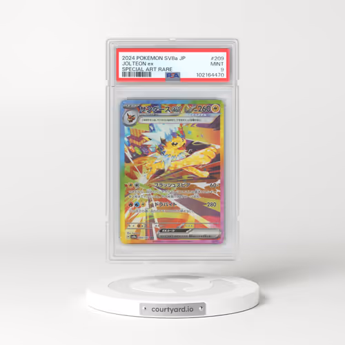 2024 Pokémon Sv8a-Terastal Fest EX #209 Jolteon EX - Holo Special Art Rare (PSA 9 MINT)