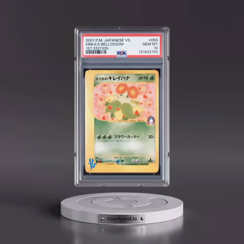2001 Pokémon VS #059 Erika's Bellossom - 1st Edition (PSA 10 GEM MINT)