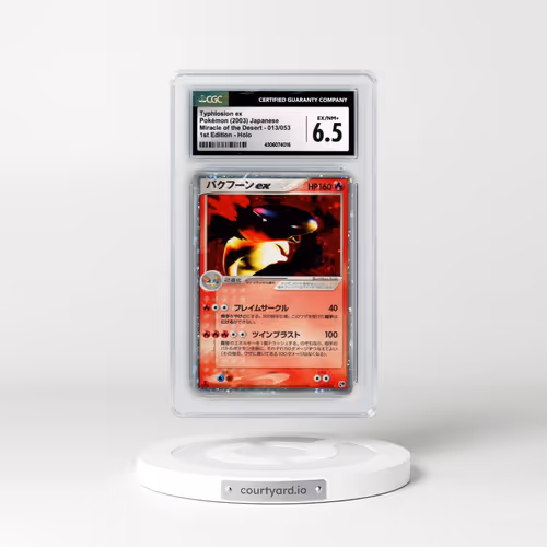 2003 Miracle of the Desert #013/053 Typhlosion ex - 1st Edition (CGC 6.5 EX-NM+)