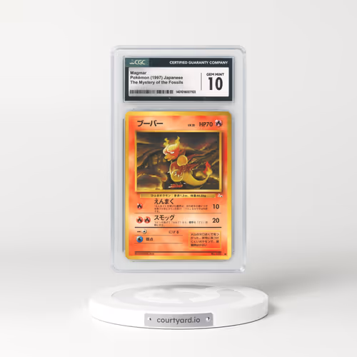 1997 Japanese Mystery of the Fossils Magmar (CGC 10 GEM MINT)